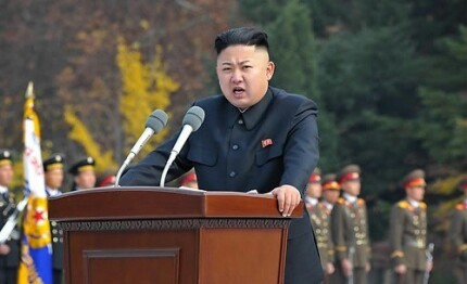 방가방가 이미지