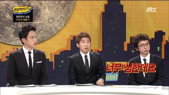 거마대학생이 겪은 불법다단계.JPG | 인스티즈