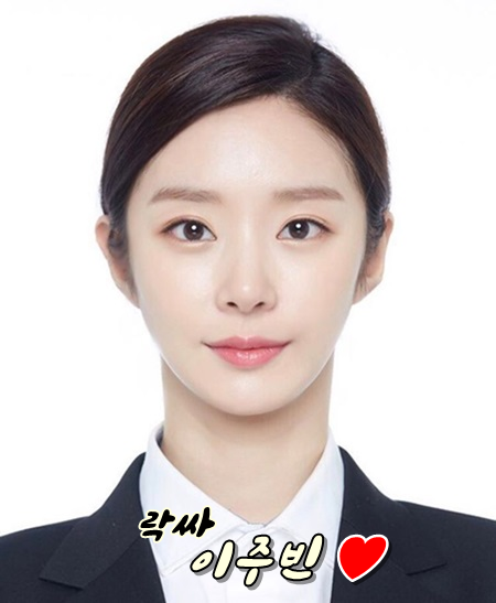 설현이의 악플에대한 속마음 | 인스티즈