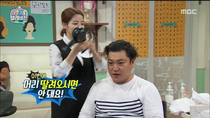 [마리텔] 차홍의 위기 대처 능력 | 인스티즈