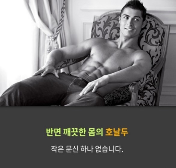 우리형이 문신을 하지않는 이유 | 인스티즈
