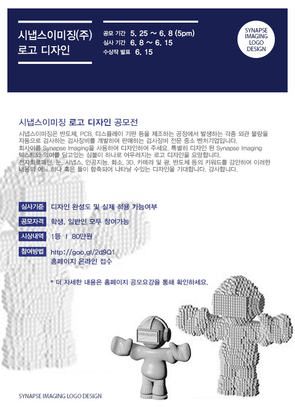 (주)대상디자인 이미지