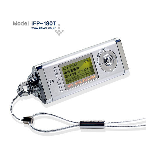 여기서 자기가 예전에 써봤던 mp3 제품은?ㄷㄷ | 인스티즈