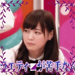 일본의 청순한 아이돌.gif | 인스티즈