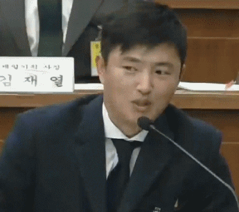 박영선: 고영태씨 이중에서 거짓말 제일 많이하고 있는 사람 누구임?? | 인스티즈