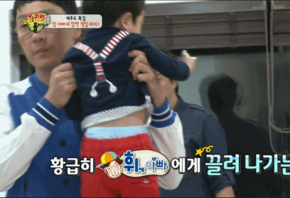 지온이 케익 뭉게는 서준이 ㅋㅋㅋ | 인스티즈