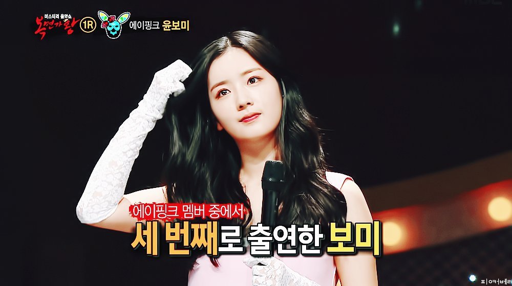 바니바니 이미지