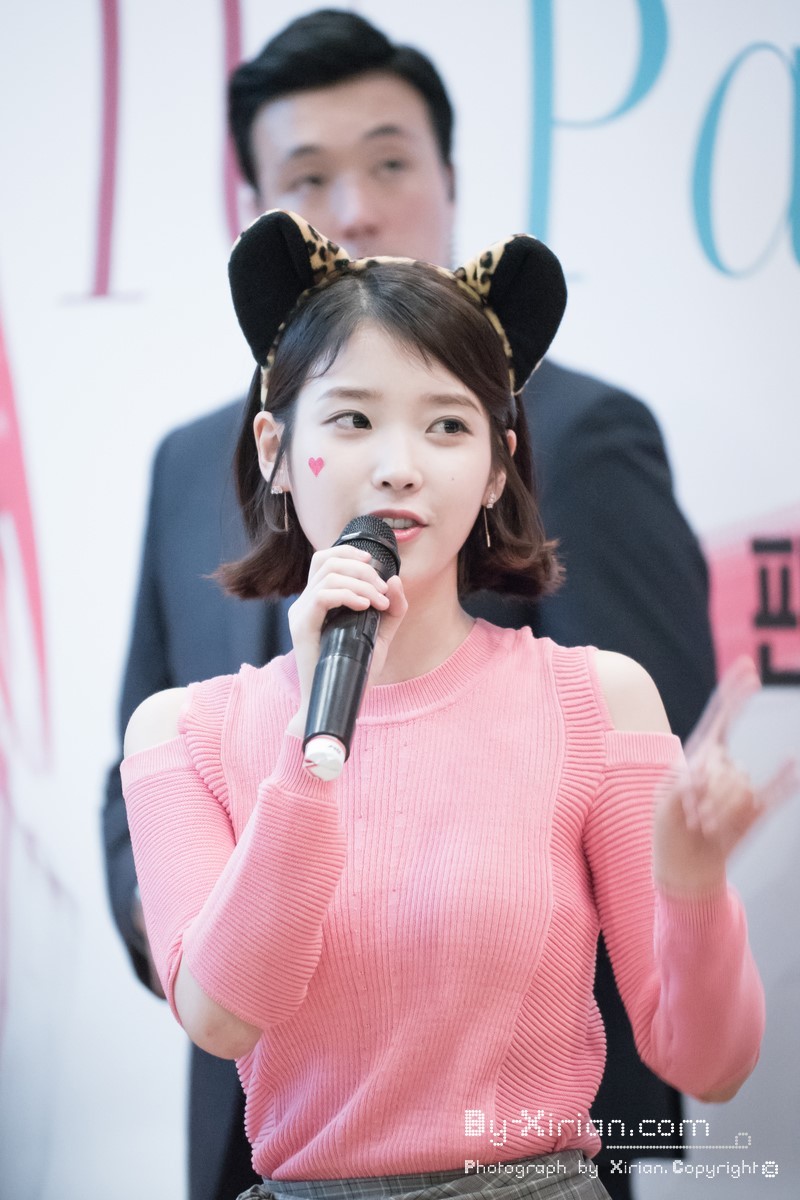 약 6년째 함께하고 있는 아이유 개인 경호원.jpgif | 인스티즈
