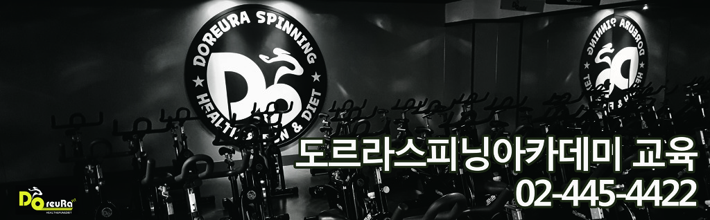 도르라핏 이미지