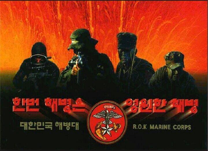 힘내시게 이미지