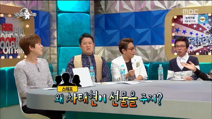 차태현이 프로듀스때만 선물을 못드려는 이유 | 인스티즈