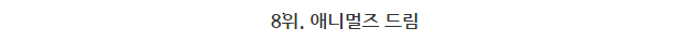 2015년도 최고의 공포영화 탑10.jpg | 인스티즈