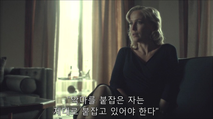 [로맨틱스릴러미드] 한니발 (Hannibal) 시즌3 에피13 (2/4) | 인스티즈