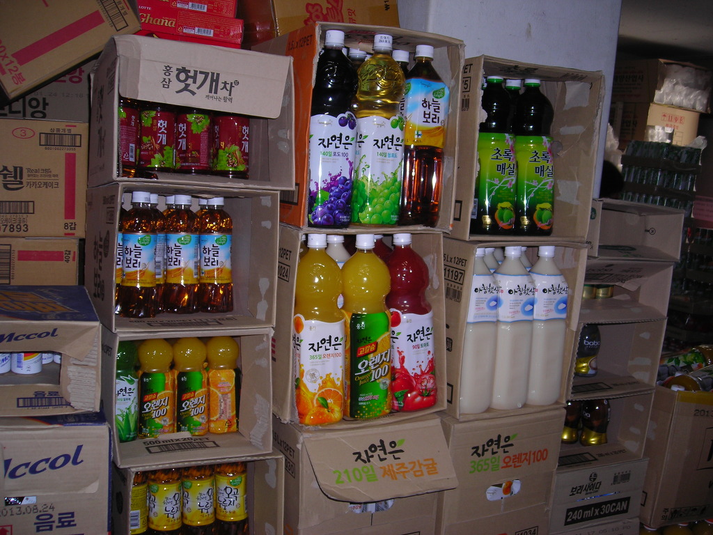 홈마트안막 이미지