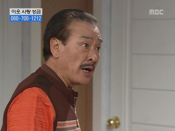 [거침없이하이킥] 순재 ㅋㅋㅋㅋㅋ.jpg | 인스티즈