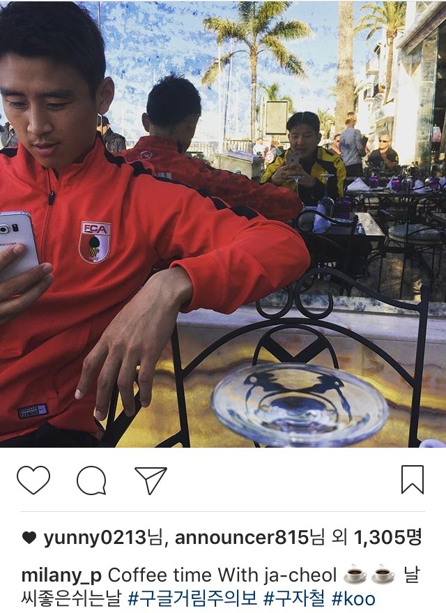 박주호 인스타 | 인스티즈