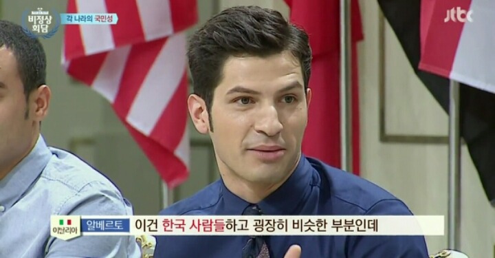 이탈리아 사람이 말하는 이탈리아 국민성 | 인스티즈