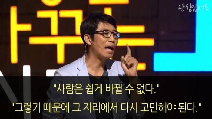 연애하는 사람들이 하는 가장 큰 착각 중에 하나 | 인스티즈