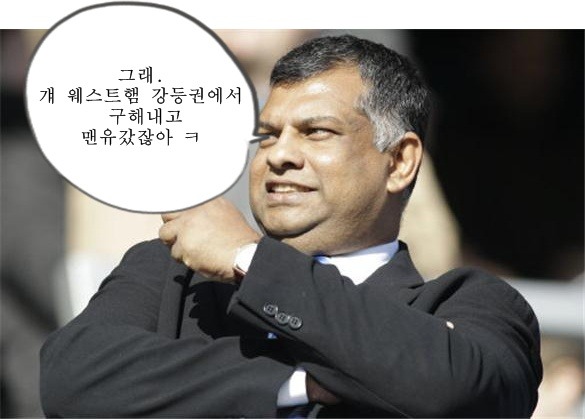 뉴캐슬로 가려고 했던 로익 레미가 QPR 행을 결정 지은 이유 | 인스티즈