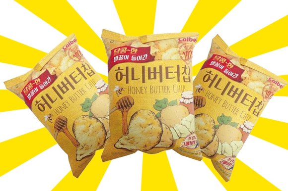 뭐 하나 유행하면 너도 나도 달려드는 대한민국 | 인스티즈