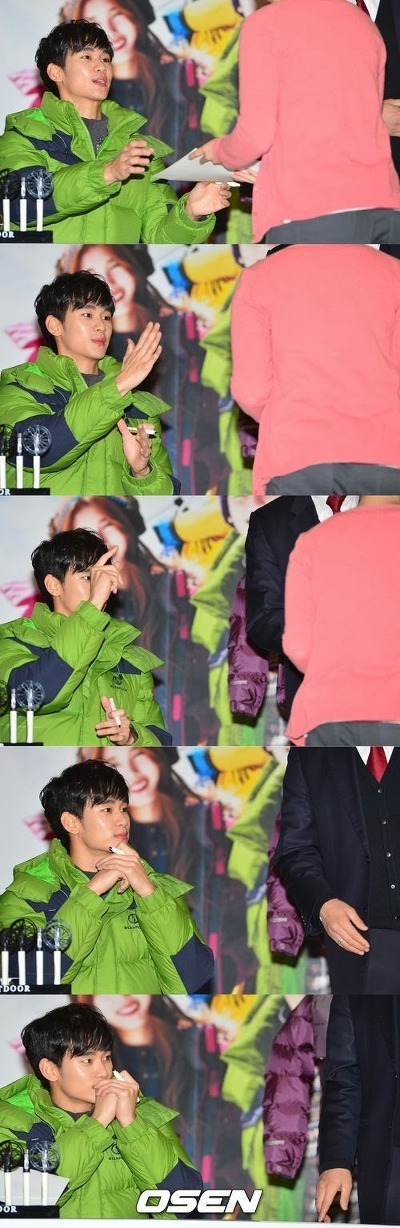 사주에 망신살 낀 것 같은 김수현 | 인스티즈