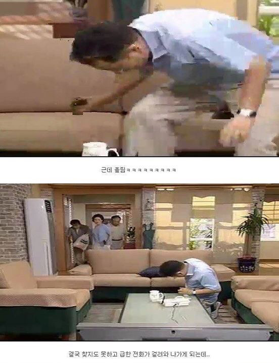 레전드 토끼사건 | 인스티즈