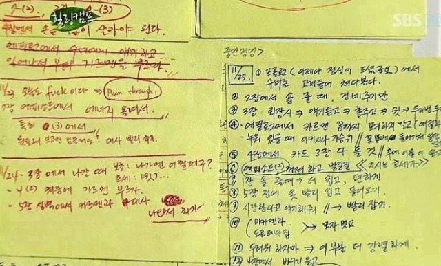 하정우가 연기를 잘할수밖에 없는 이유 | 인스티즈