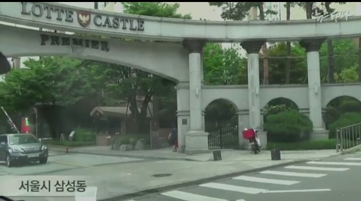 떵떵거리며 잘먹고 잘사는 민족반역자들의 후손들(혈압주의)(분노주의) | 인스티즈