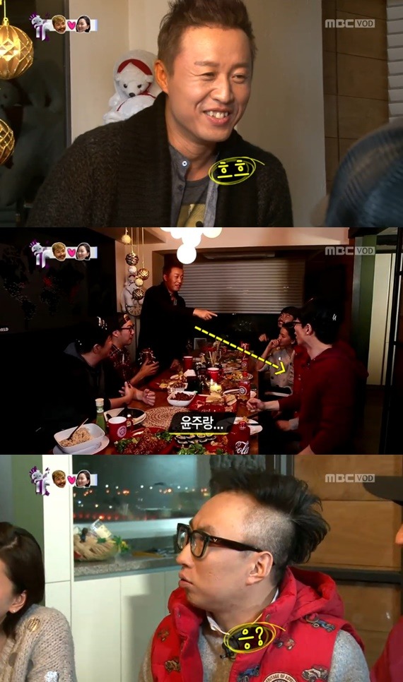 무한도전 끈적한 우정 | 인스티즈