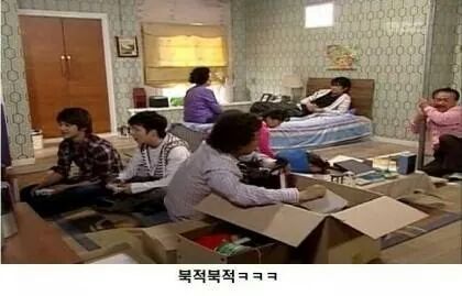 하이킥 레전드 민용월드 ㅋㅋㅋㅋ | 인스티즈