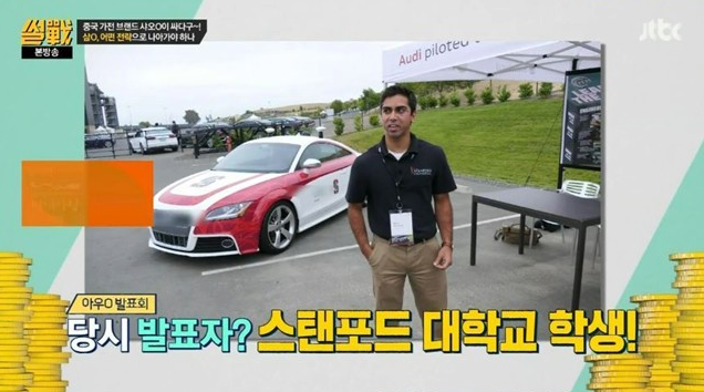 우리나라에 필요한 문화...jpg | 인스티즈