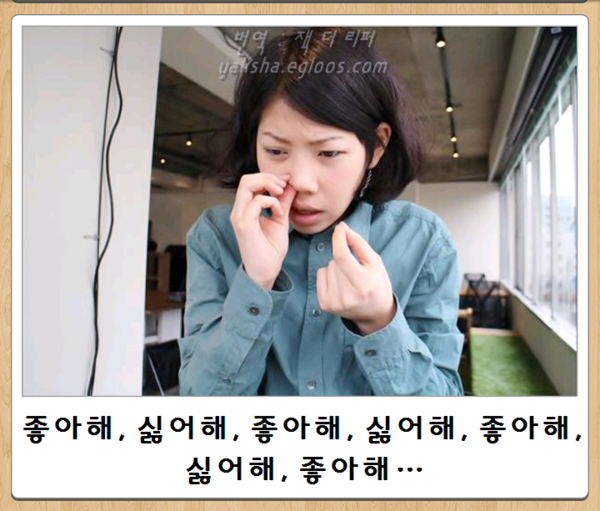 12시 전에 올리는, 오늘자 최신 보케테 | 인스티즈
