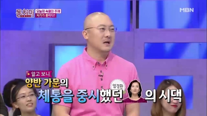 결혼 10일만에 친정엄마와 통화를 할 수 있었던 김경희.jpg | 인스티즈