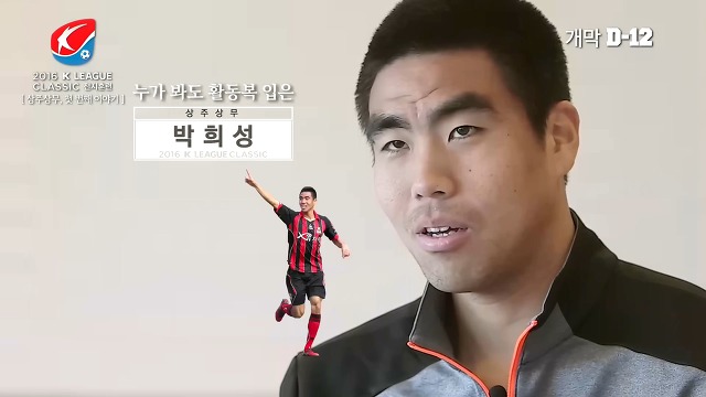 신병들어오면 분리수거맡길 생각에 신난 이승기 상병.jpg | 인스티즈
