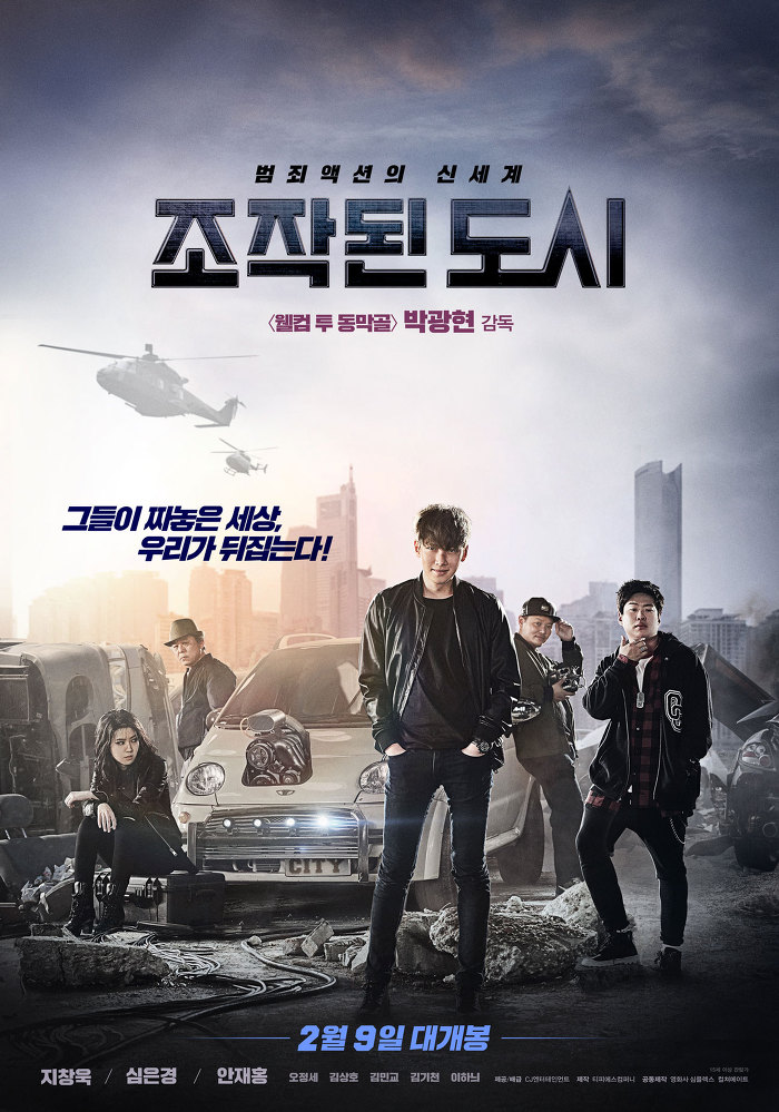 2017년 국내 개봉작 관객수 | 인스티즈