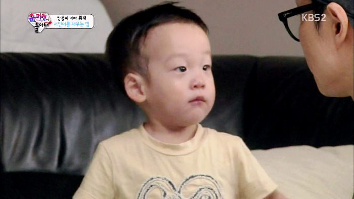 [슈퍼맨이돌아왔다] 아빠한테 한번 혼난 후 이것만은 지키는 이서언.JPG | 인스티즈