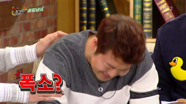 이제훈의 실패한 친절 | 인스티즈