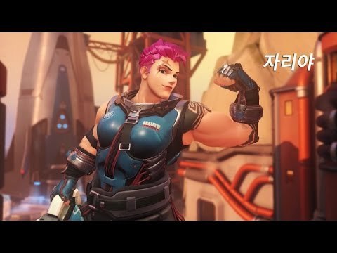 현실 자리야라 불리우는 여배선수 김희진 주량 | 인스티즈