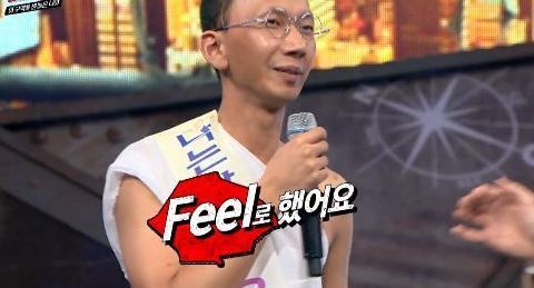 [나는남자다] 연예인 닮은꼴 대란 ㅋㅋㅋㅋㅋ.jpg | 인스티즈