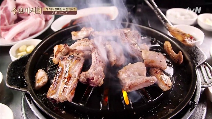 수요미식회 인천 생돼지갈비.jpg | 인스티즈
