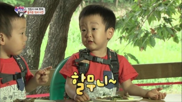 서언이 서준이 귀여움으로 씹어먹던시절 | 인스티즈