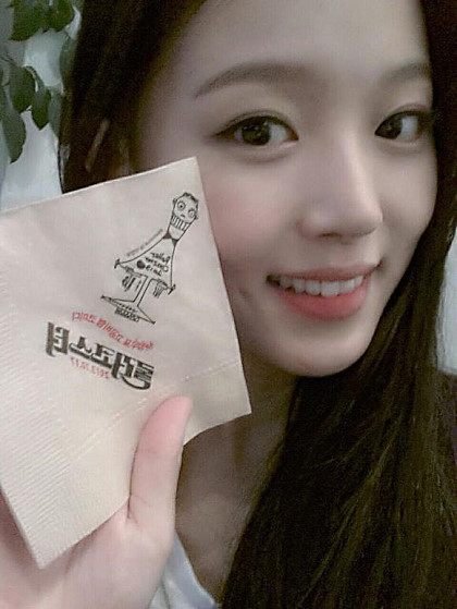 배우 강한나 (엉골 주의) | 인스티즈