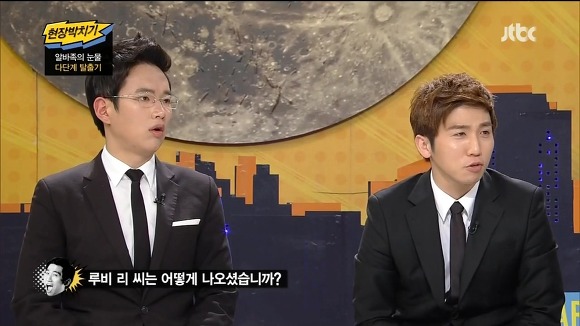 거마대학생이 겪은 불법다단계.JPG | 인스티즈