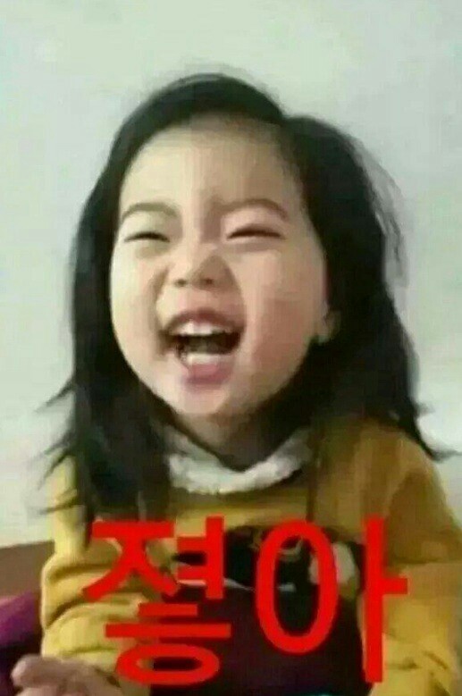 캠핑가고 이미지