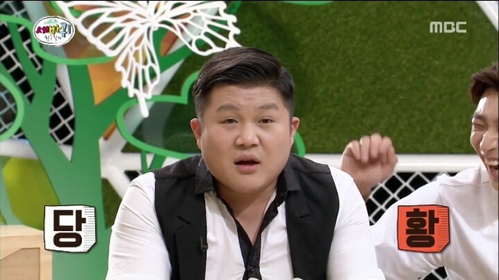 조세호 직무유기.jpg | 인스티즈