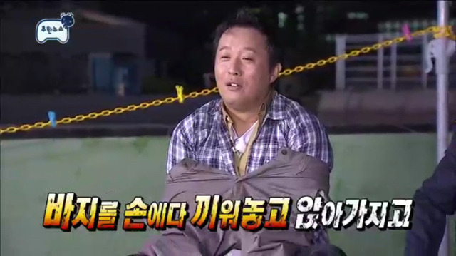 [무한도전] 무릎 꿇은 정준하ㅋㅋㅋㅋㅋㅋㅋㅋㅋㅋ | 인스티즈