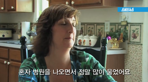 엄마들의 꺼내지 못한 이야기. 산후풍(産後風) | 인스티즈