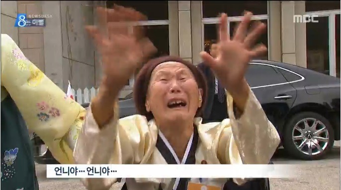 65년 만에 만나 12시간 상봉 후 헤어지는 심정 | 인스티즈