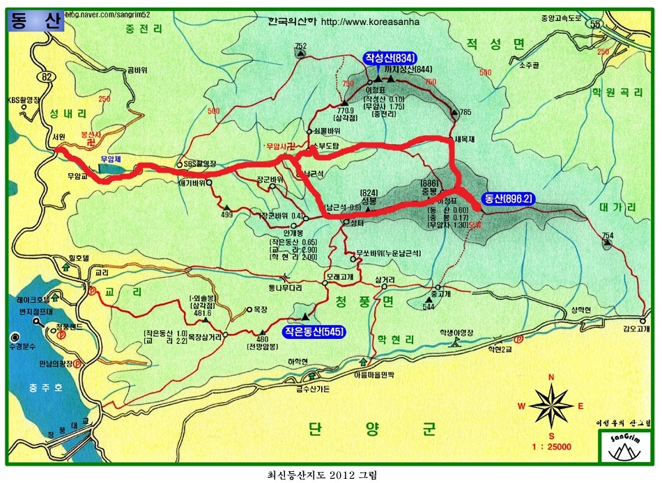 동산마트 이미지