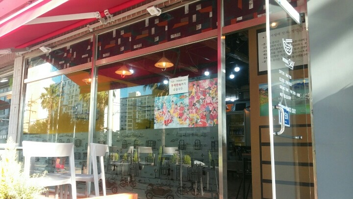 삼촌국수집 이미지